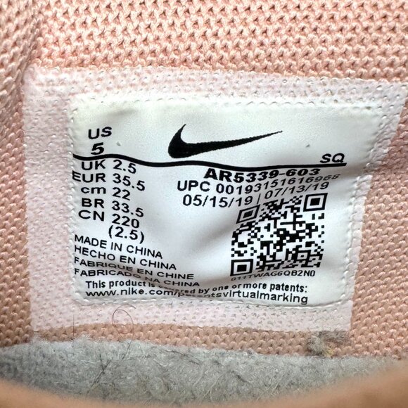 Nike WMNS Air Force Sage 1 Low 'Coral Stardust | Size 5W - Picture 8 of 8